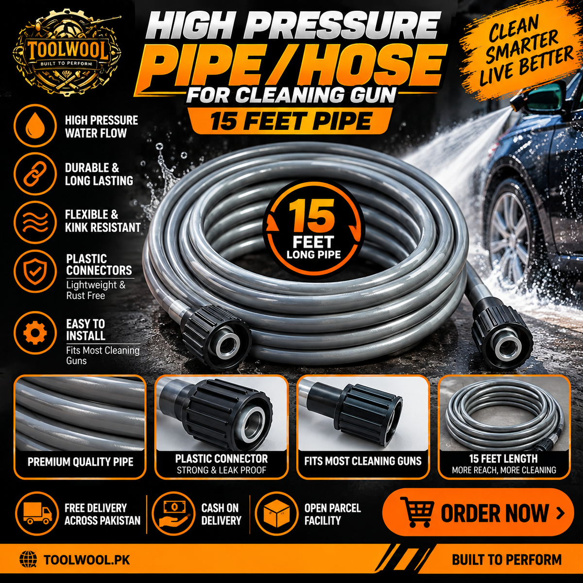hose pipe 15 feet