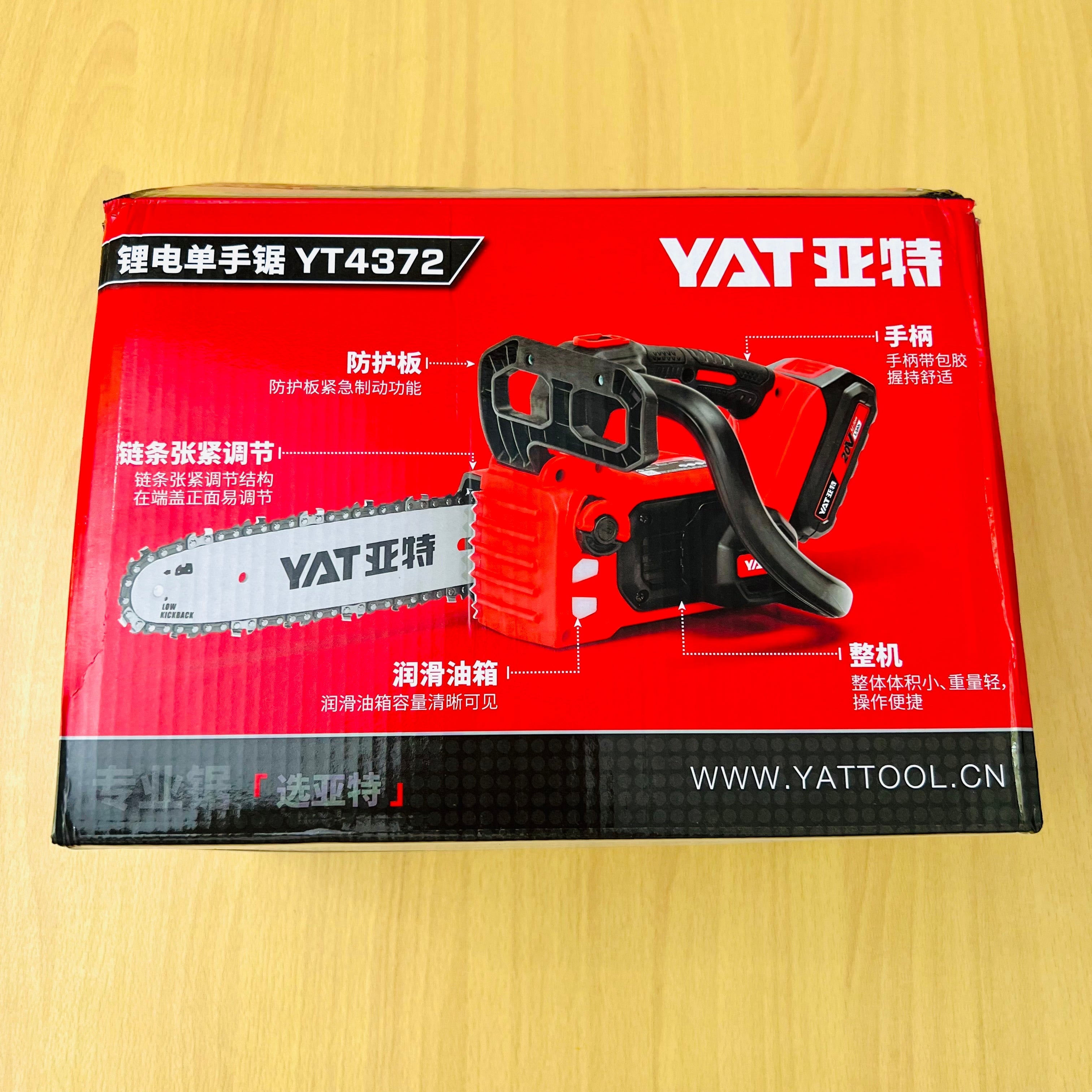 YAT 20V Brushless Electric Chainsaw | Powerful Cordless Wood Cutter with 2 Batteries, Chain Set & Accessories