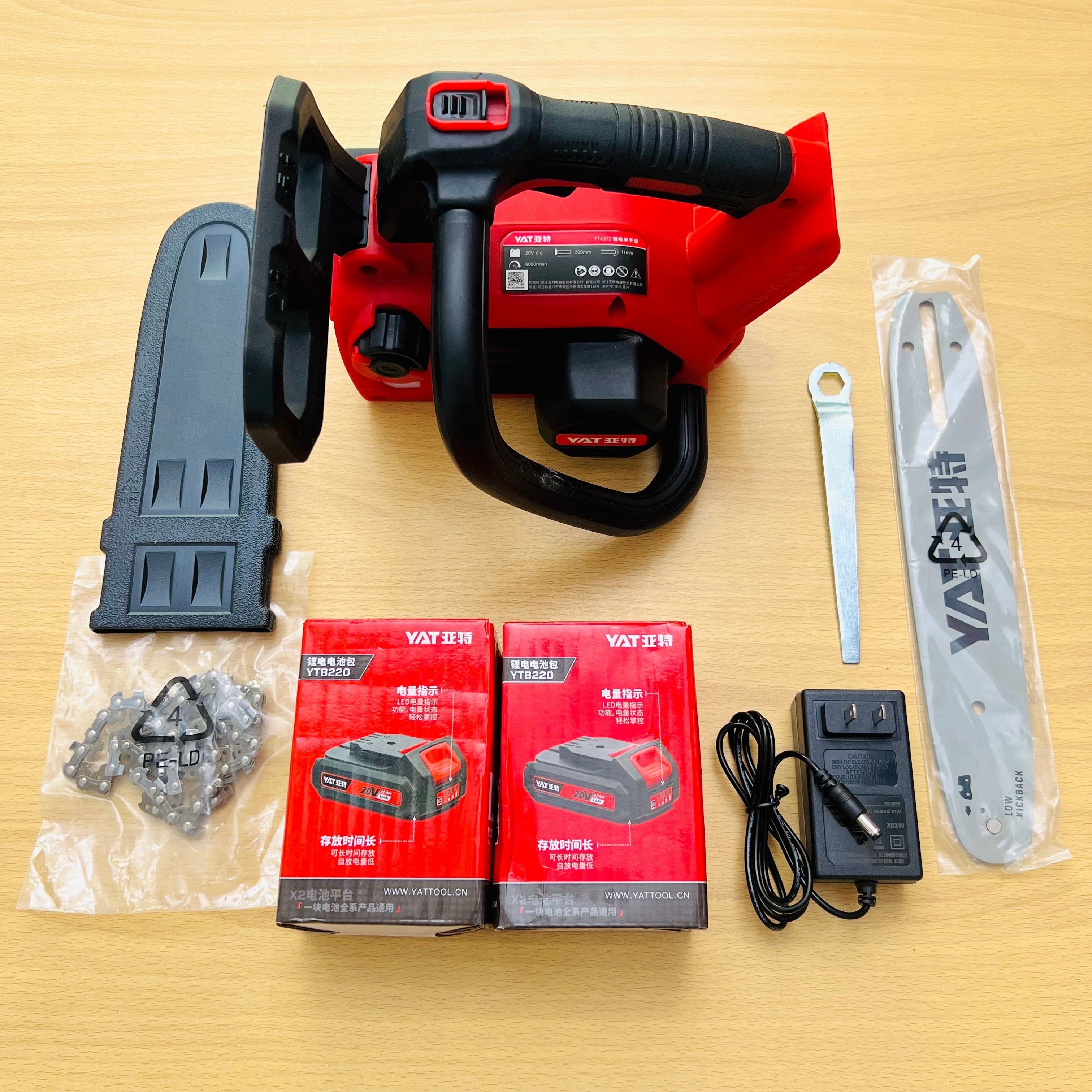YAT 20V Brushless Electric Chainsaw | Powerful Cordless Wood Cutter with 2 Batteries, Chain Set & Accessories